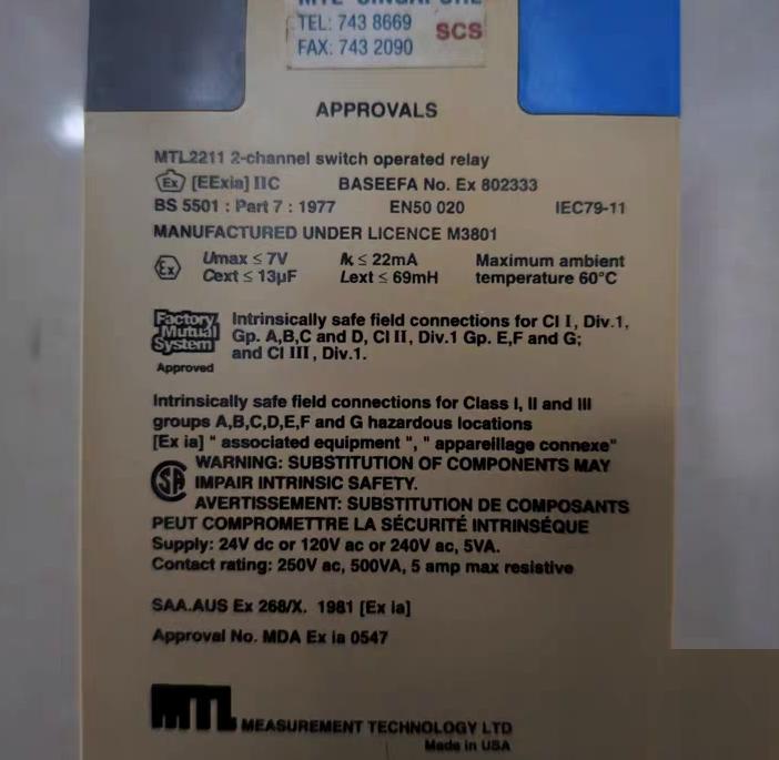 MTL2211 2