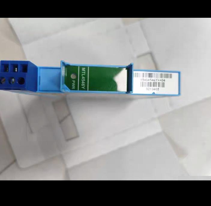 MTL4546Y 4 20mA I P FM SIL2 -20 60℃ 20-35V