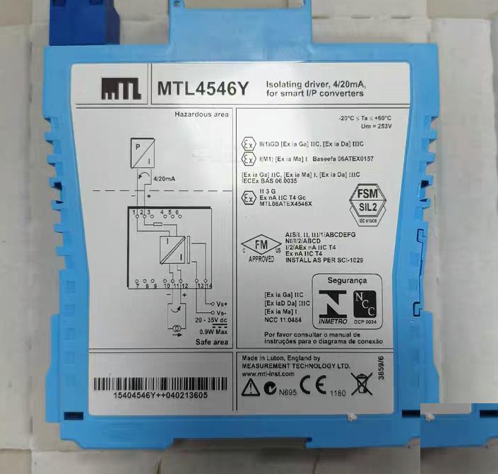 MTL4546Y 4 20mA I P FM SIL2 -20 60℃ 20-35V
