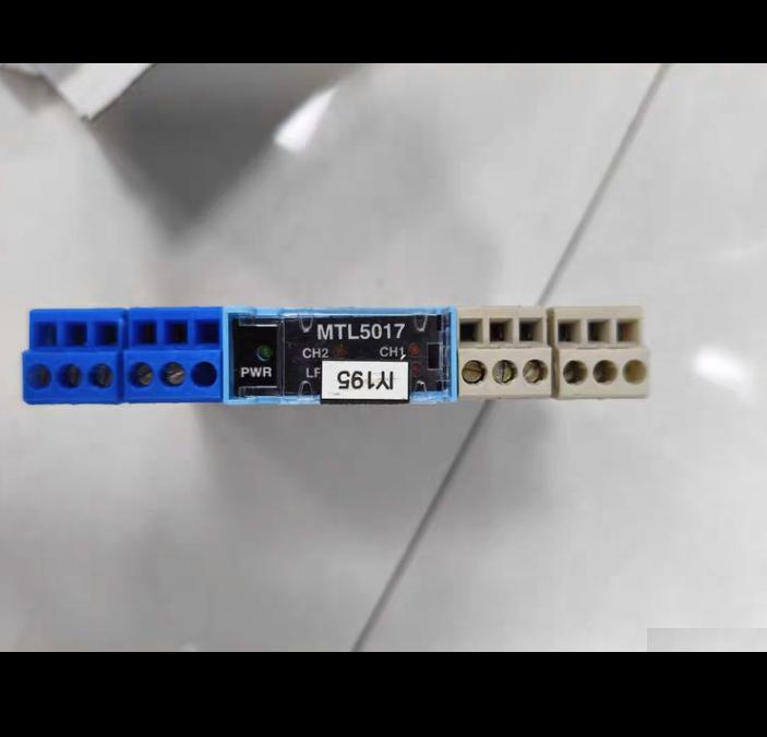 MTL5017 20-35V DC 35V DC 60mA 20-35V DC 800mA EN50020 FM UL CE SA