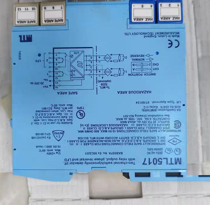 MTL5017 20-35V DC 35V DC 60mA 20-35V DC 800mA EN50020 FM UL CE SA