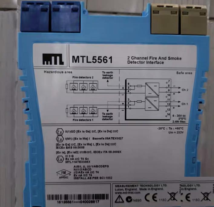 MTL5561 2