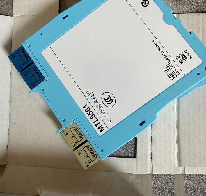 MTL5561 i