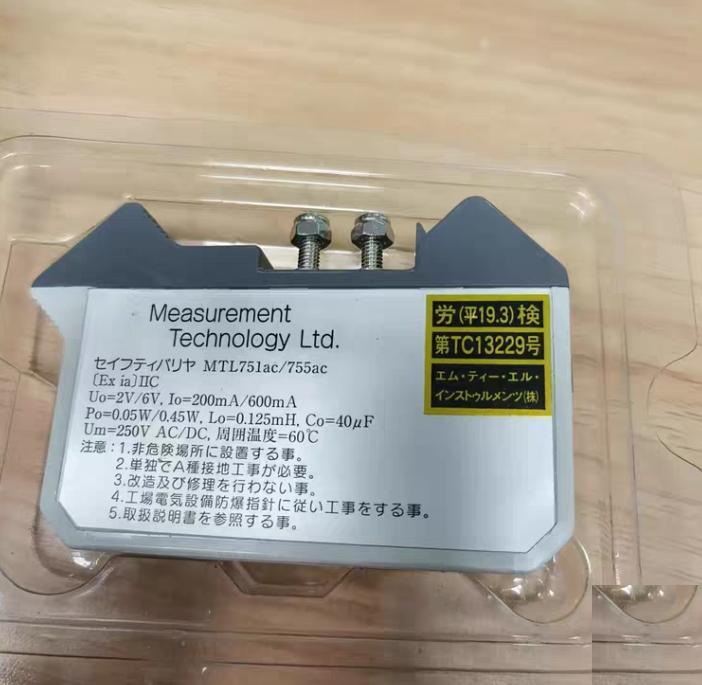 MTL755ac MTL755ac 755ac 2V 6V 200mA 600mA -20℃ 60℃ Ex ia IIC IECEx