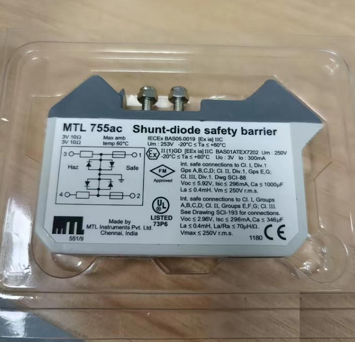 MTL 755ac Shunt-diode
