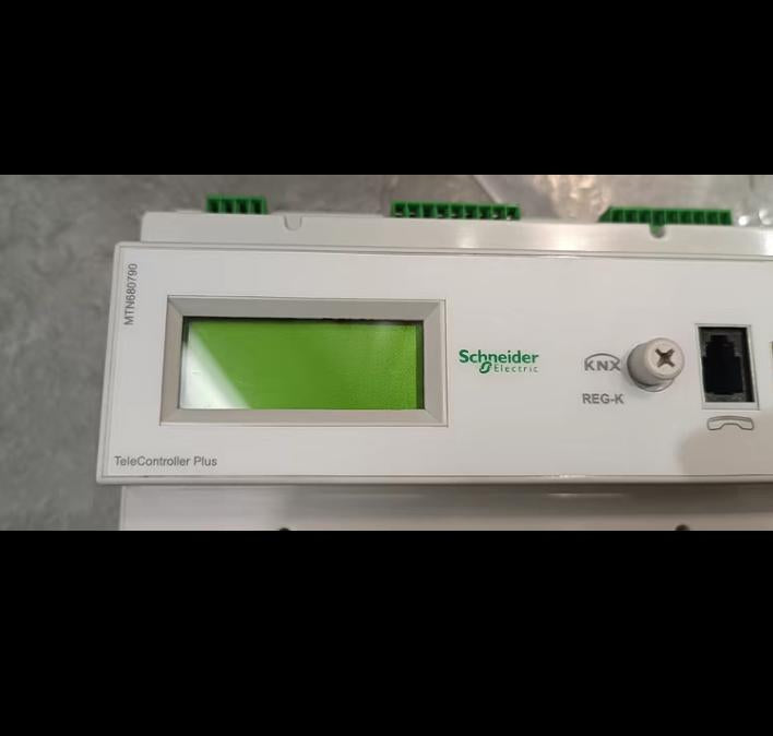 MTN680790 KN REG-K 1500