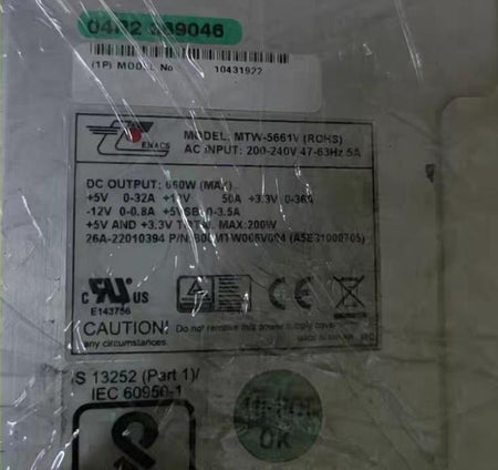 MTW-5661V ROHS    650W
