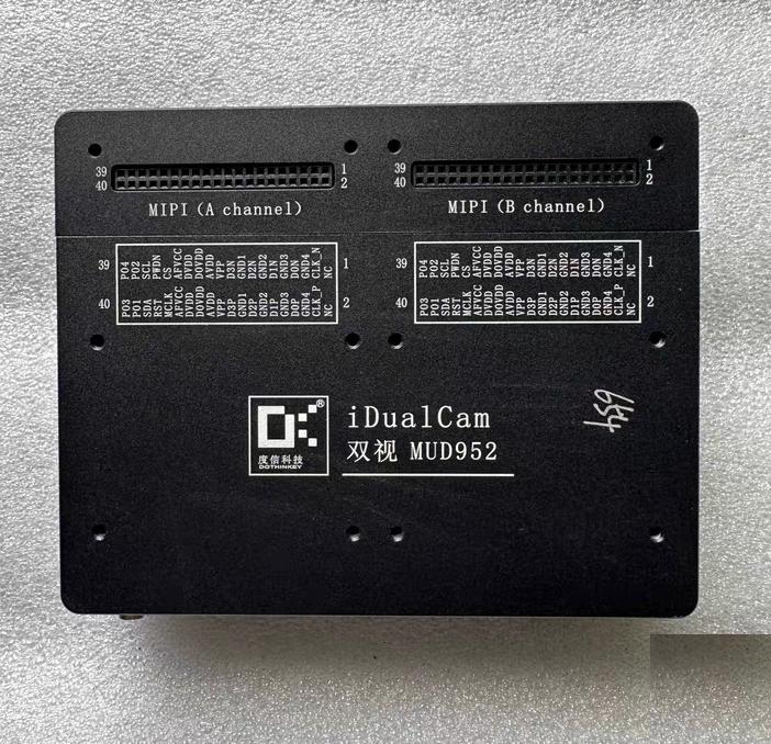 MUD952 9 MU950 3
