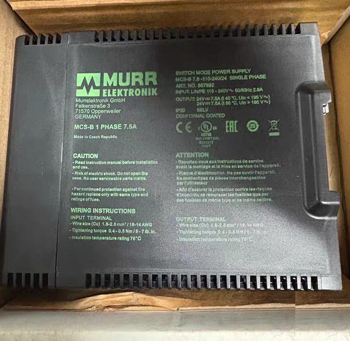 MURR MCS-B 7 5-110-240 24 857892 110-240VAC 24V 7 5A