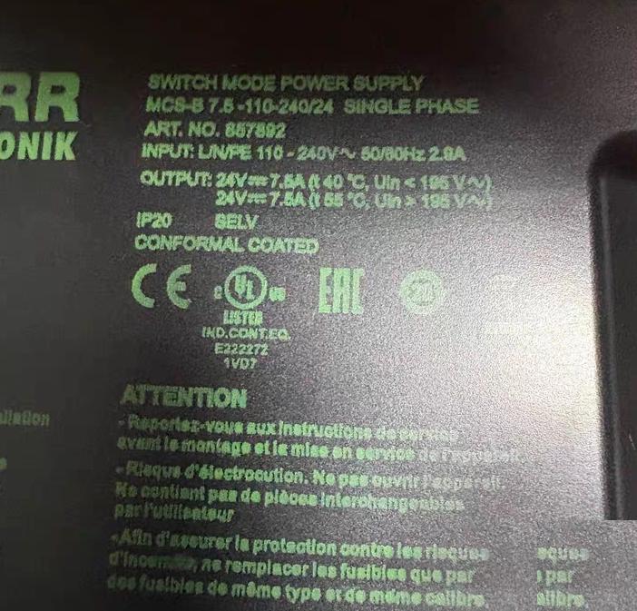 MURR MCS-B 7 5-110-240 24 857892 110-240VAC 24V 7 5A