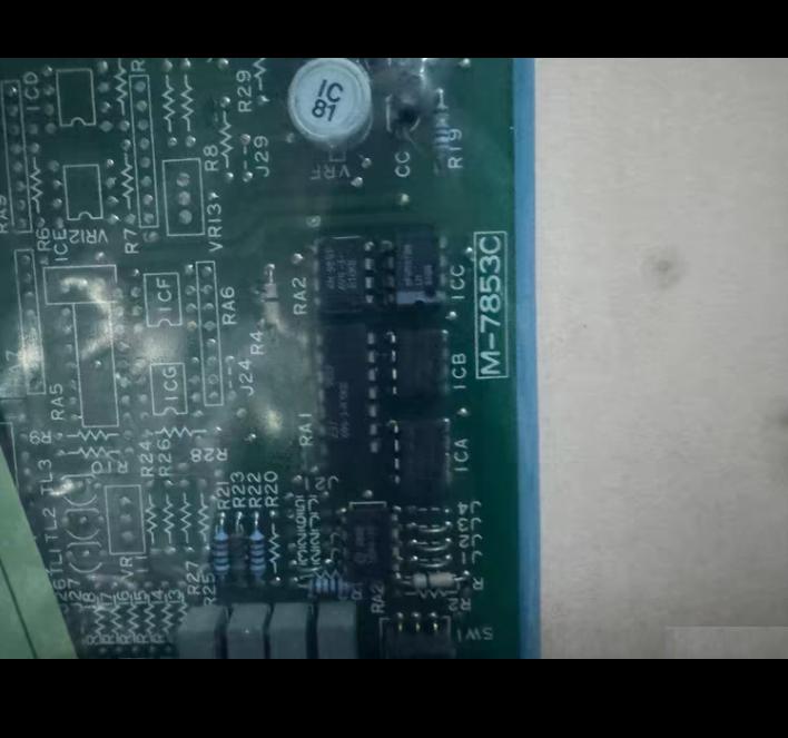 MUSASINO M-7853C PA809Y