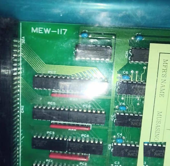 MUSASINO MEW-117 SY702Y