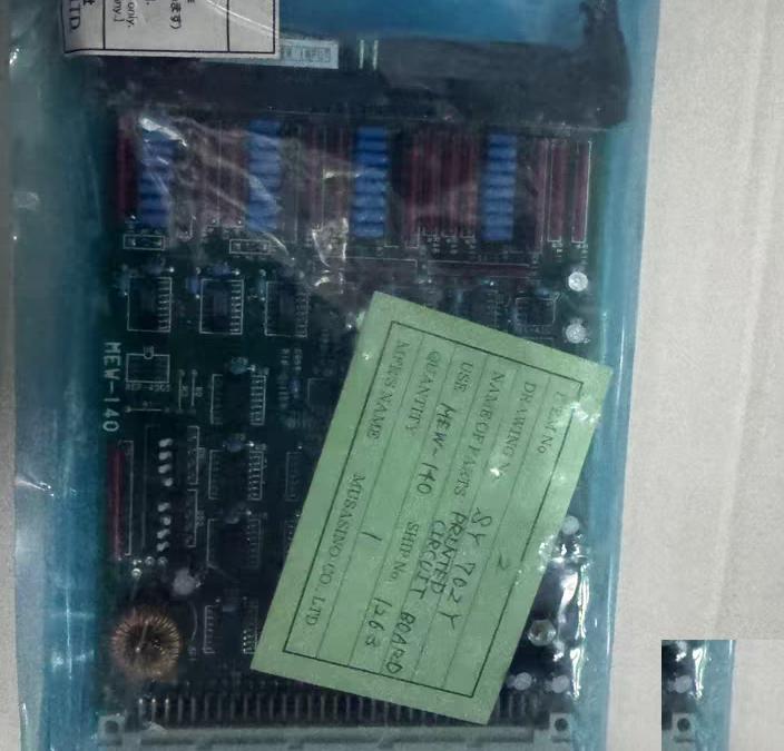 MUSASINO MEW-140 SY702Y