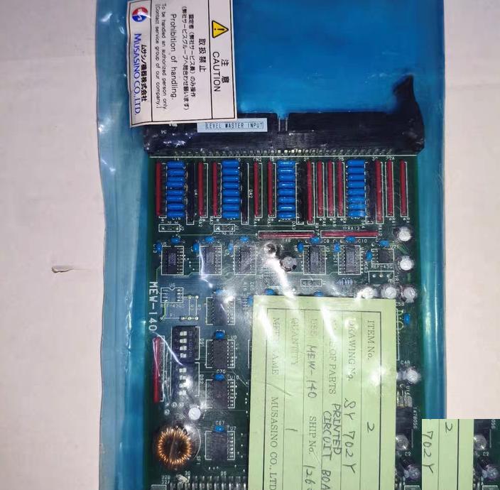 MUSASINO MEW-140 SY702Y