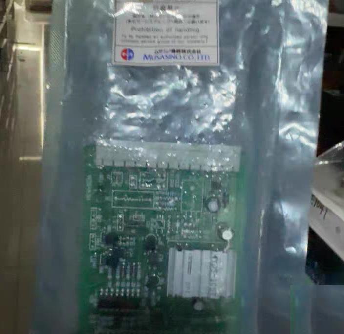MUSASINO MEW-169A