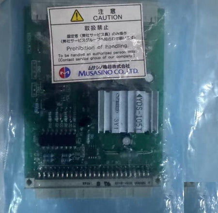 MUSASINO MEW-169A