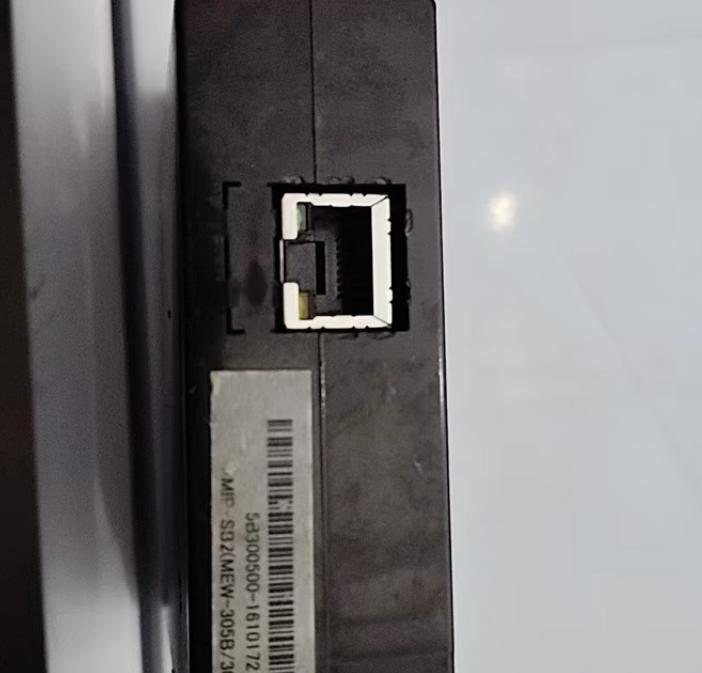MUSASINO MIP-SB2