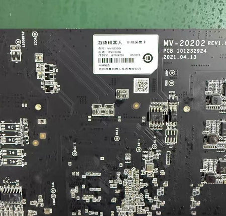 MV-GE1004 4 GigE