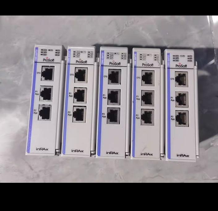MVI69-MCMProSoft