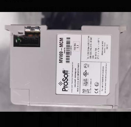 MVI69-MCMProSoft
