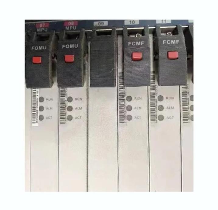UMG8900