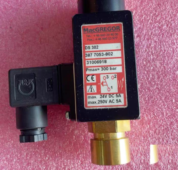 MacGregor DS 302 387 7053-802 Pmax 300bar