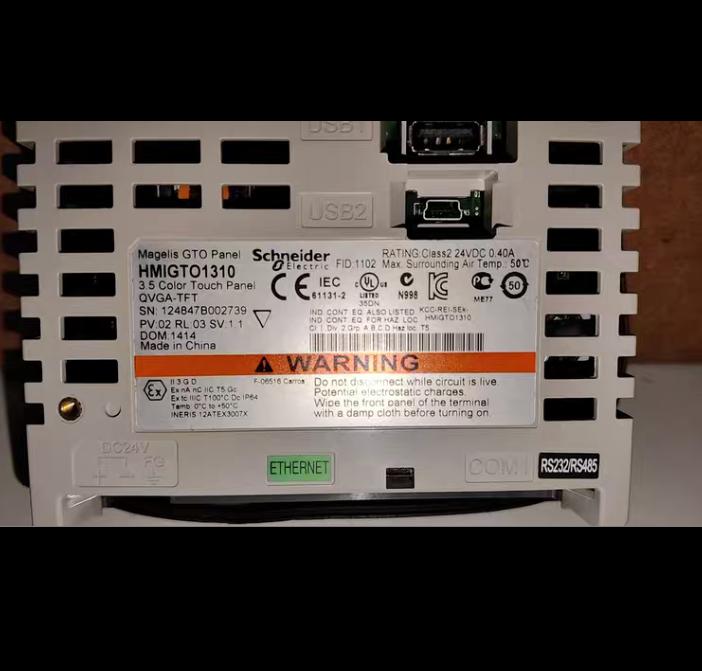 Magelis HMIGTO1310 3 5 QVGA-TFT 24VDC