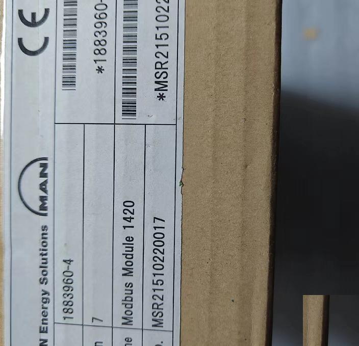 Man CPU Module 1420 1883960-4