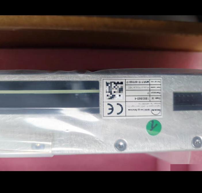 Man CPU Module 1420 1883960-4
