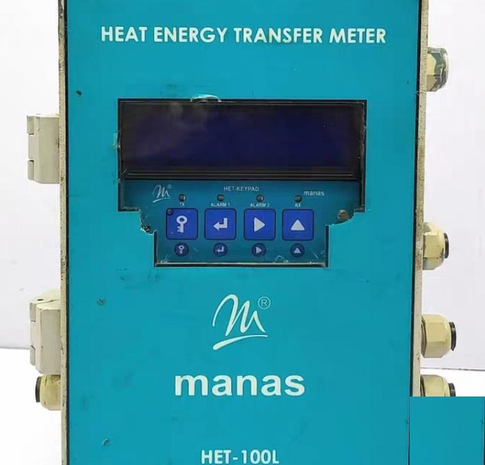 Manas HET-100L Heat Energy Transfer Meter