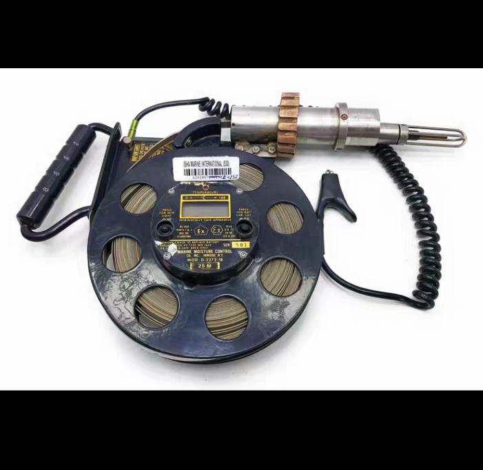 Marine Moisture Control D-2272-1B 25M