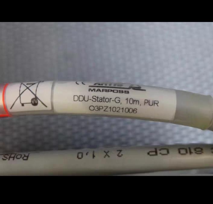 Marposs Artis DDU-Stator-G O3PZ1021006
