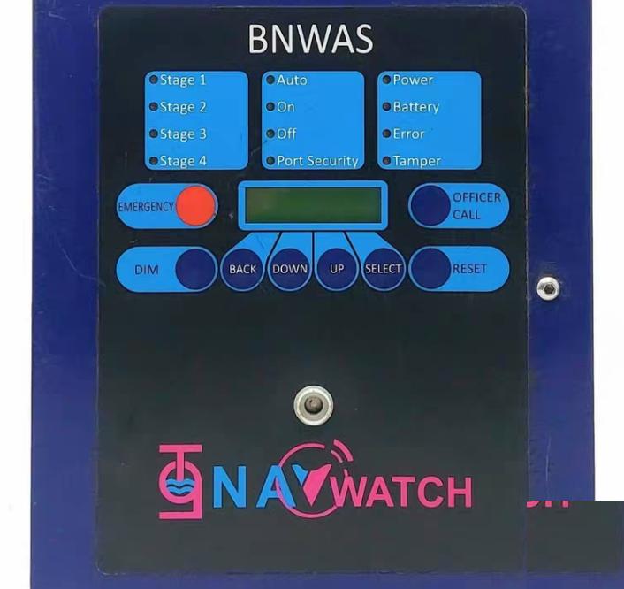 Martek Marine Navgard BNWAS Bridge Navigational Watch Alarm System