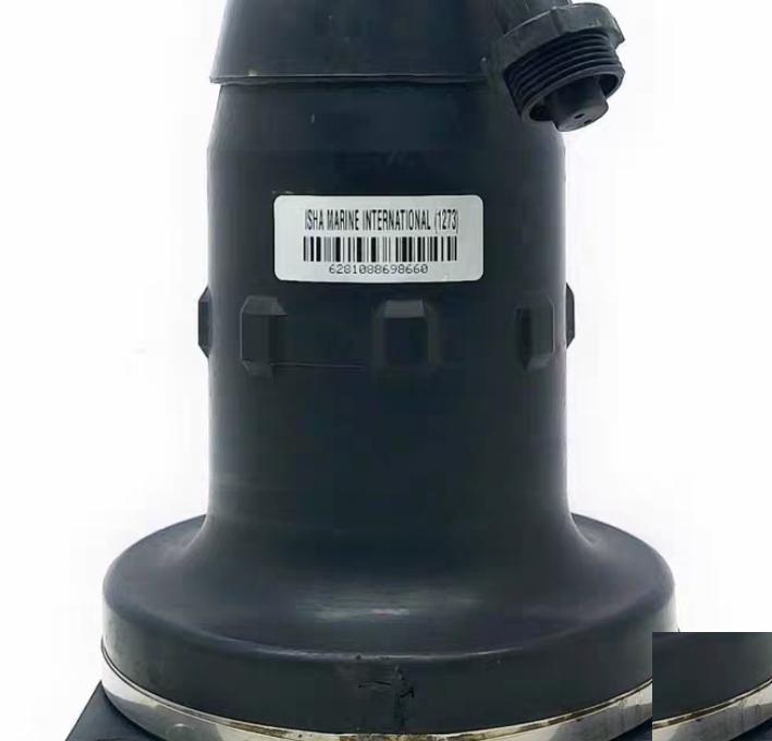 Massa TR-1075 Sub-Bottom Underwater Sonar Sensor 1273