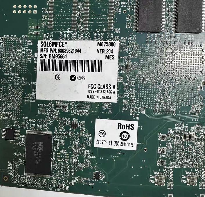 Matron Matron Y7239-0201 REV A
