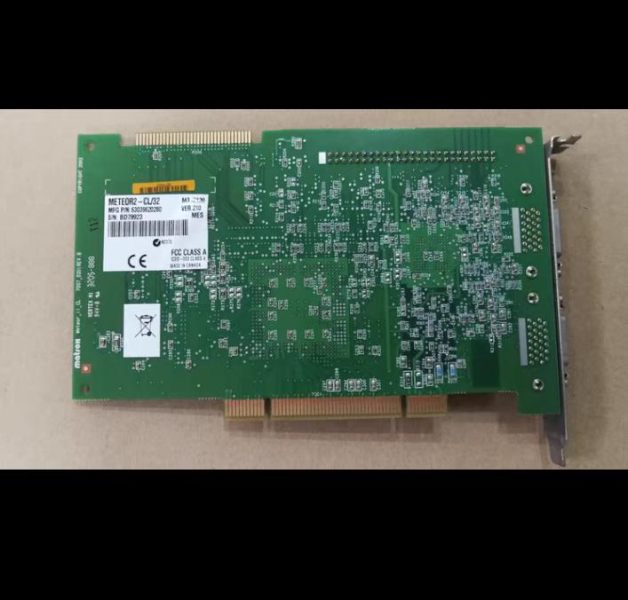 Matrox METEOR2-CL 32