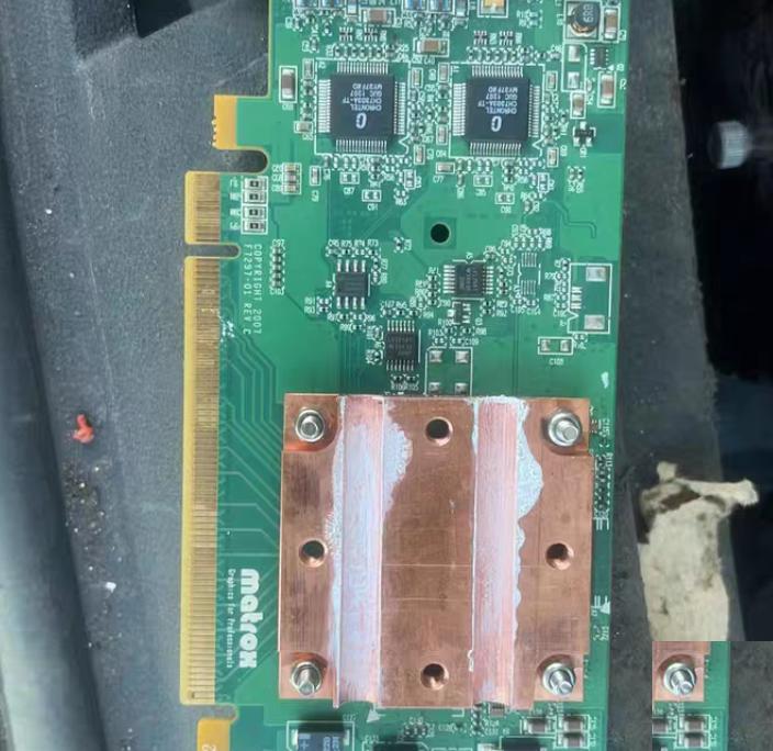 Matrox NVME F7297-01 REV C Copyright 2007