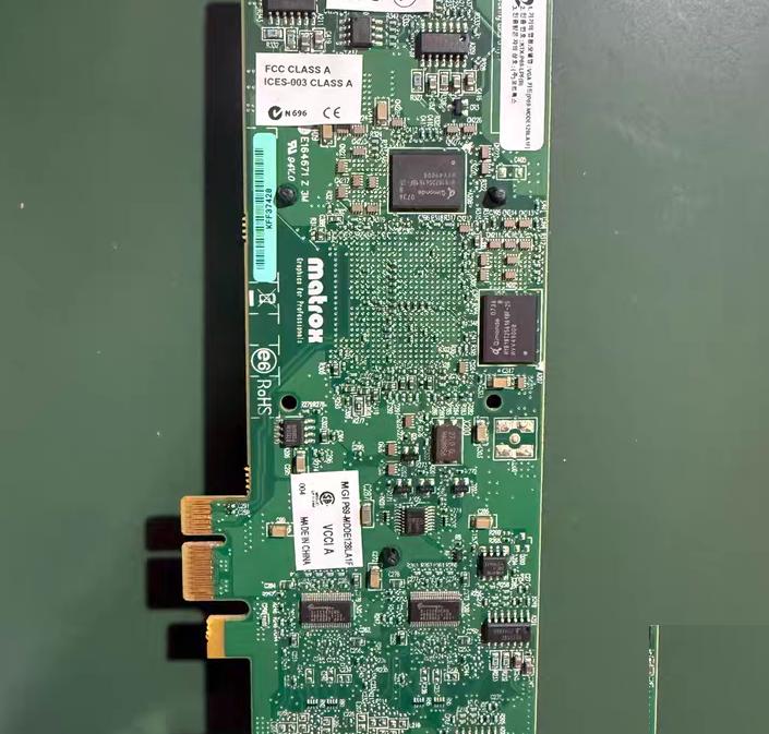 Matrox P69-MDDP256LAUF
