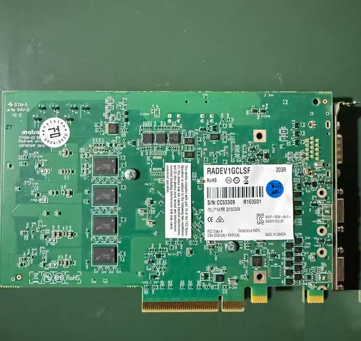 Matrox Radient RADEV1GCLSF RADEV5MCLDB camera link