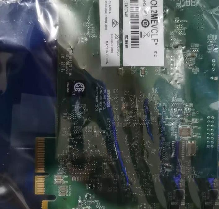 Matrox SOL2MEVCLF PCIe 2