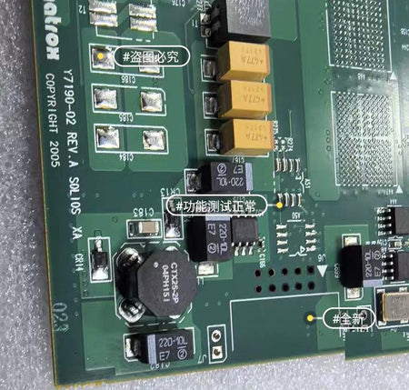 Matrox Y7190-02 REV A SOLIOS XA 2005 SOL6M1A 6