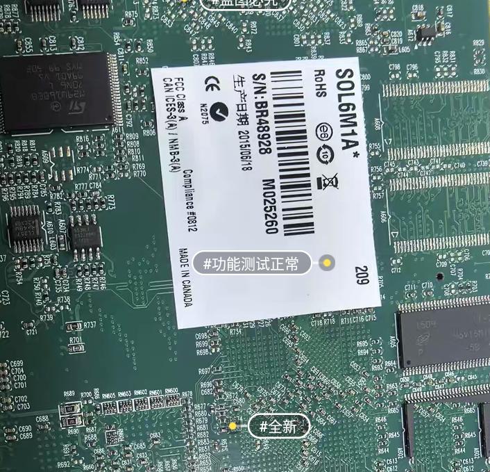 Matrox Y7190-02 REV A SOLIOS XA 2005 SOL6M1A 6
