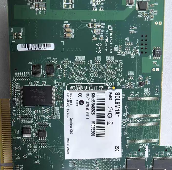 Matrox Y7190-02 REV A SOLIOS XA 2005 SOL6M1A 6