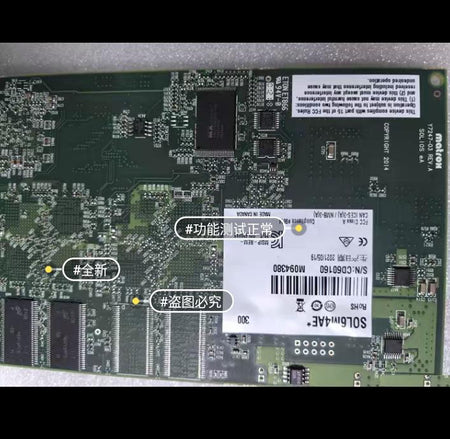 Matrox Y7247-03 REV A SOL10S