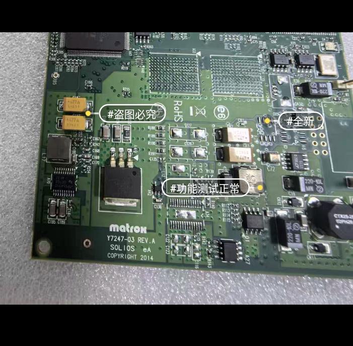 Matrox Y7247-03 REV A SOL10S