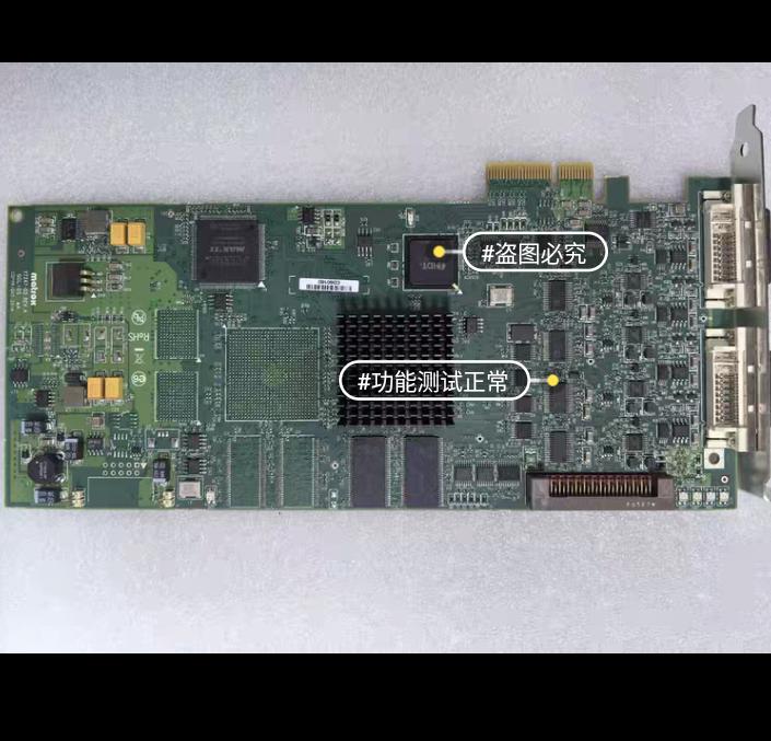 Matrox Y7247-03 REV A SOL10S