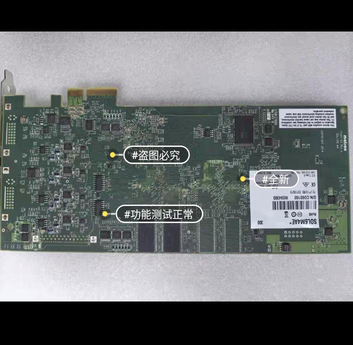 Matrox Y7247-03 REV A SOL10S