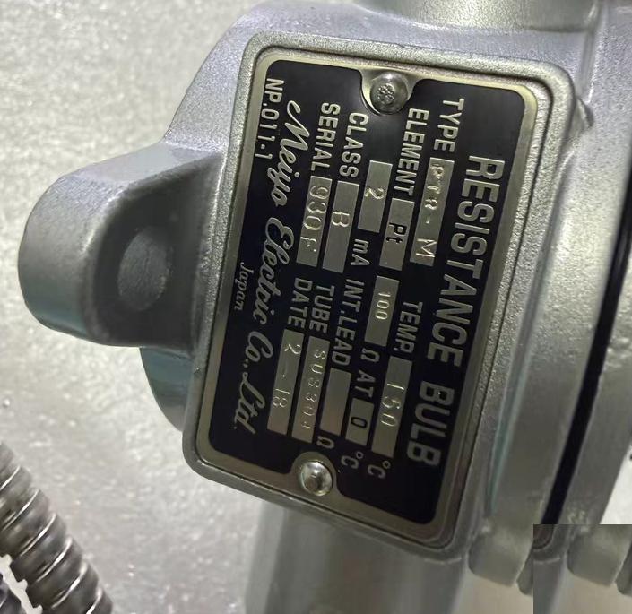Meiyō PTR-MPt100 0-150 G1 2 L300mm 3 5