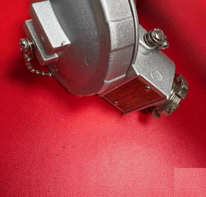 Meiyo MCA-D 750℃
