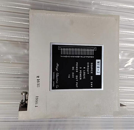 Meiyo MFR-3